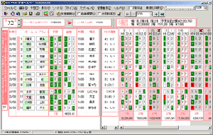 �ᥤ�����